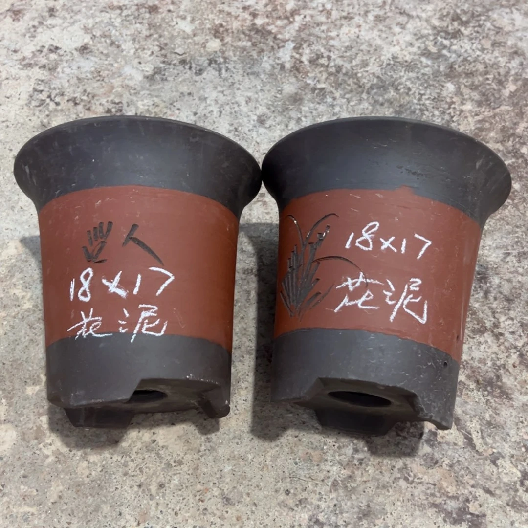 紫砂工艺厂……紫砂工艺厂