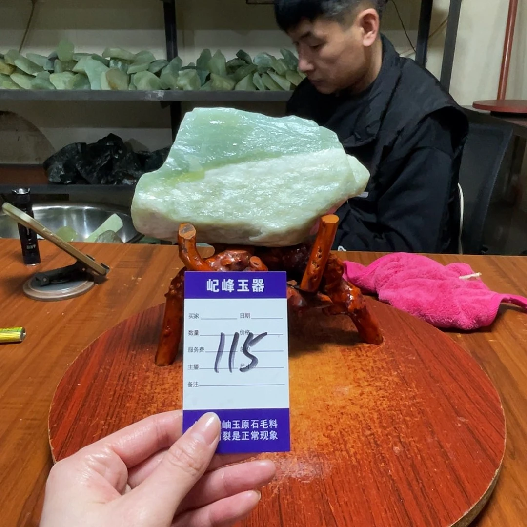 蛇纹石玉未镶嵌原石115