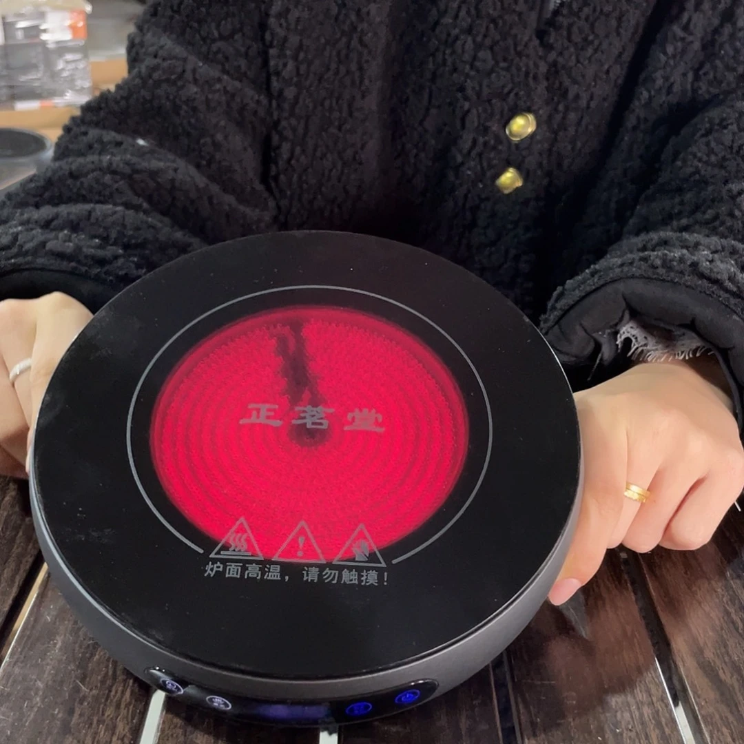 灰超薄正名堂单炉啊啊啊啊啊啊