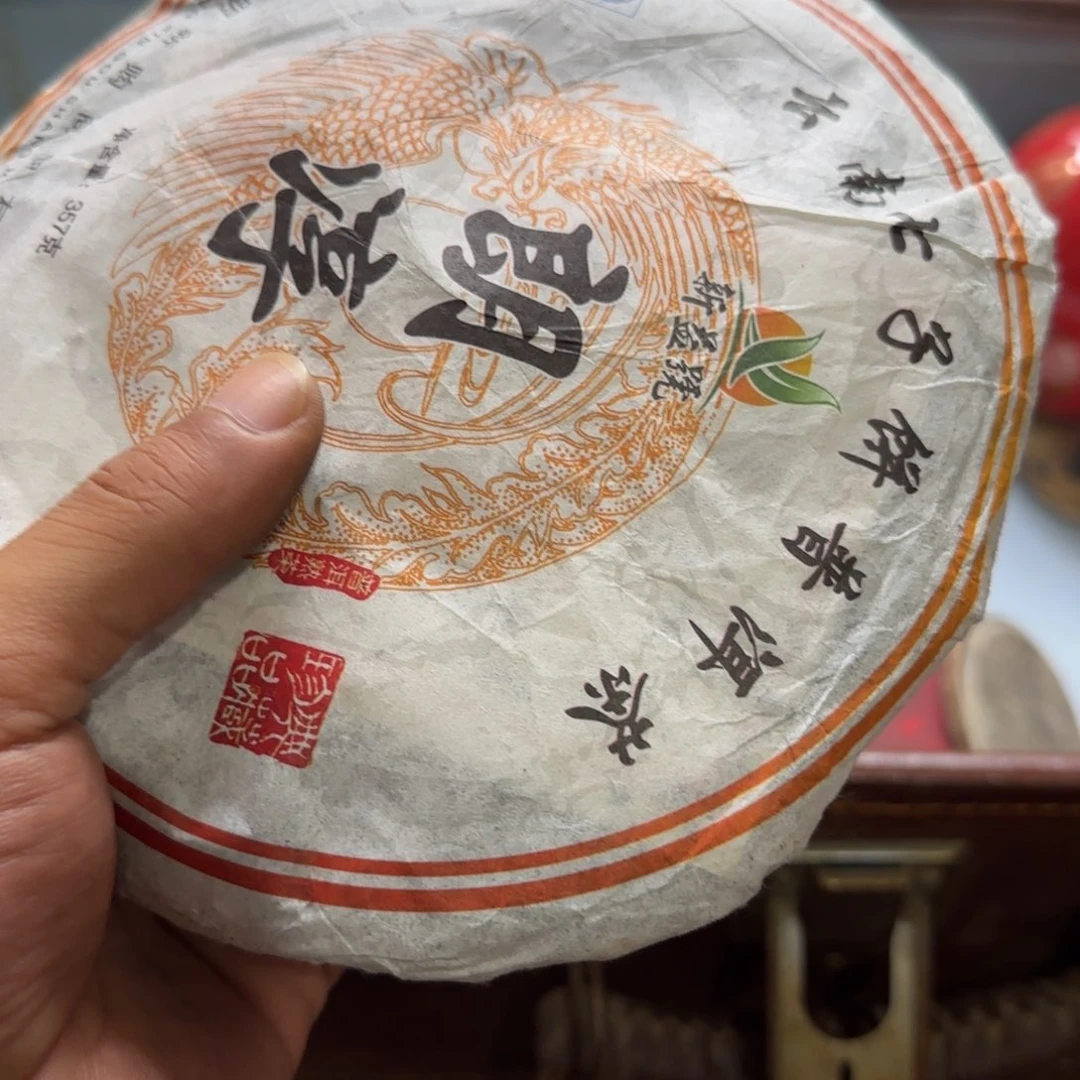 沐***偏远地区不包邮的