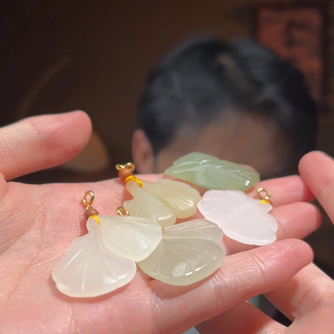 吊坠(不含链)未镶嵌和田玉杏叶多样性发货拍一发一50