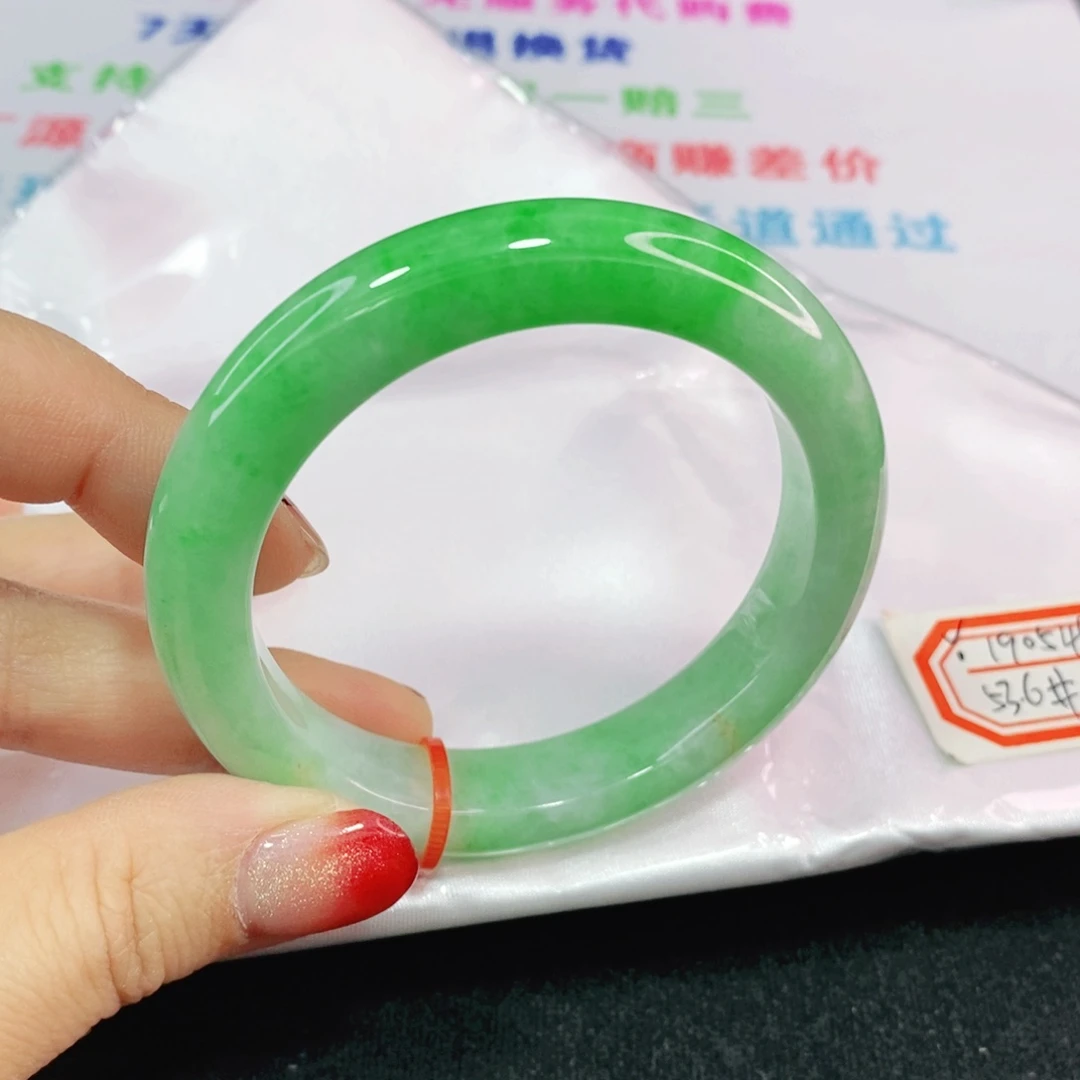 未镶嵌手镯翡翠53.6圈阳绿