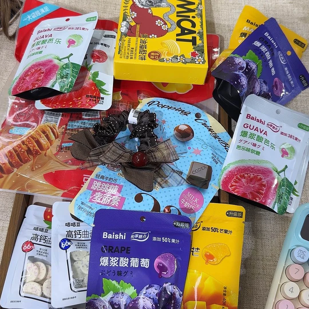 皮质铁合金夹子99