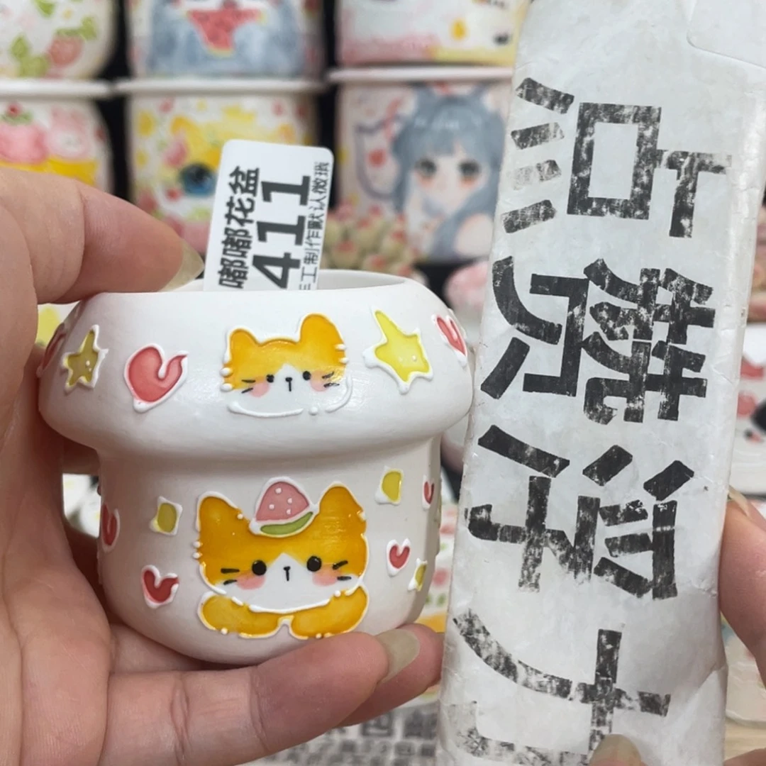 411 嘟嘟嘟嘟嘟嘟嘟嘟