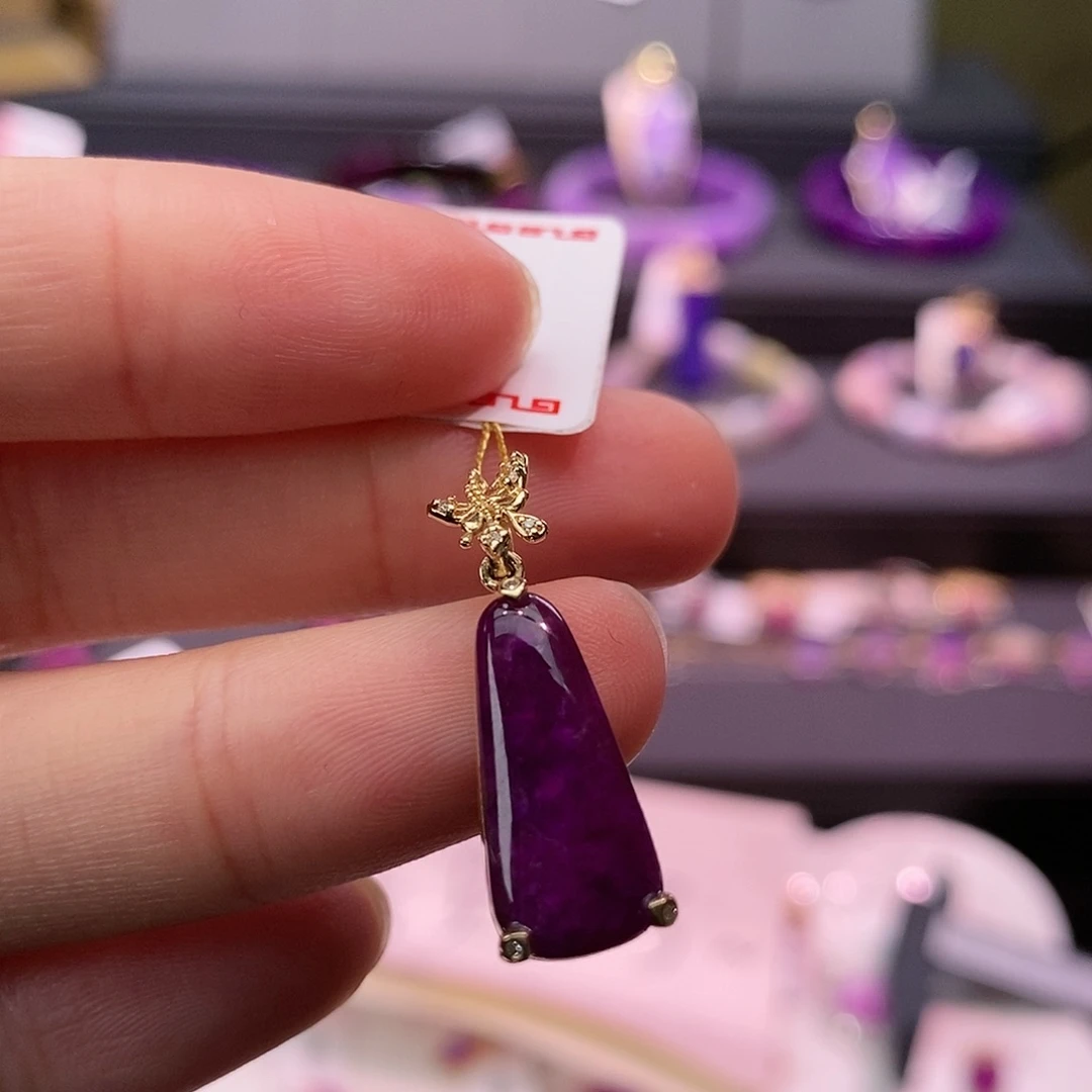 苏纪石（舒俱来）18K金镶嵌吊坠(不含链)