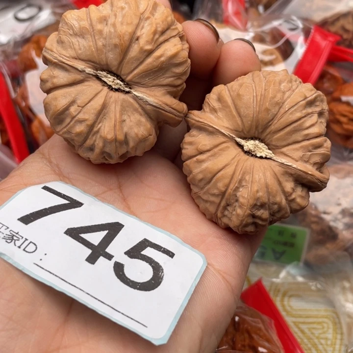 把件文玩核桃核桃