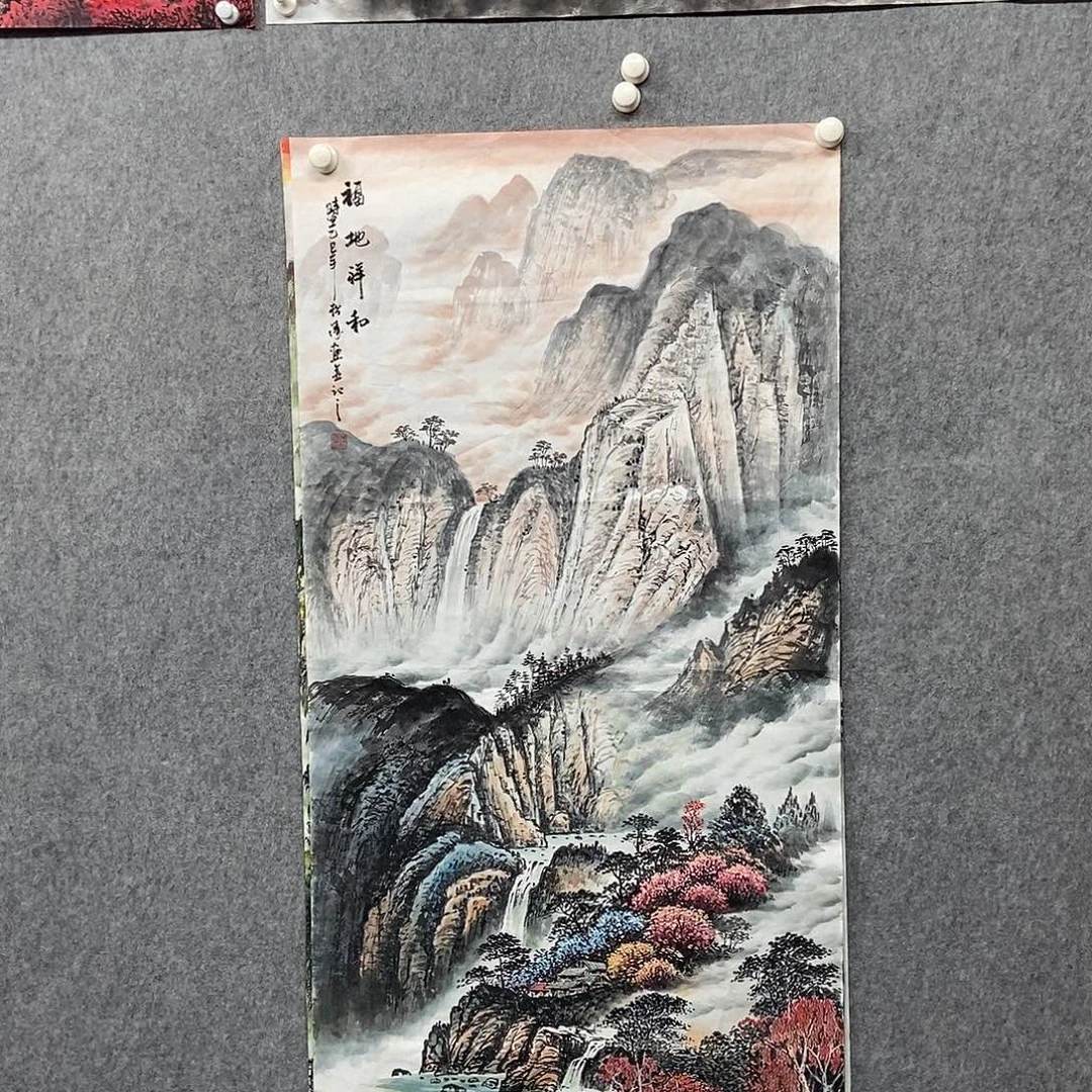 国画四尺山水一副