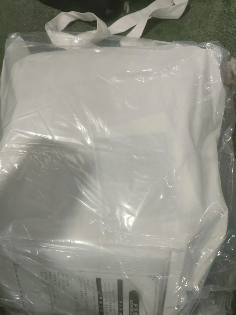 淡紫色蚕丝被发1盒200*230