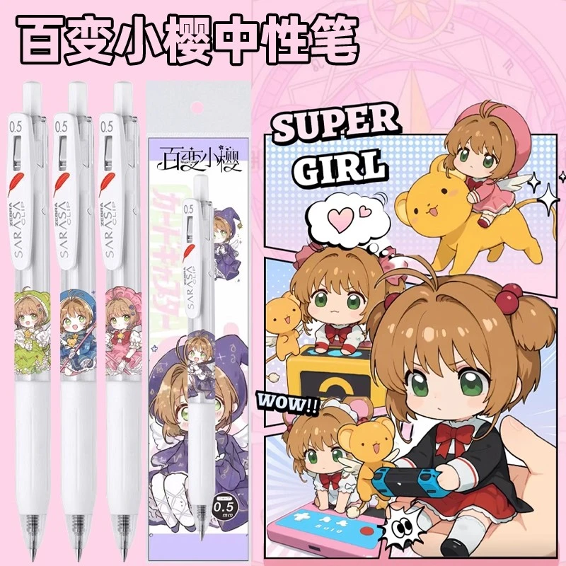 日本ZEBRA速干斑马笔JJ99百变小樱DIY限定款学生用按动中性笔0.5