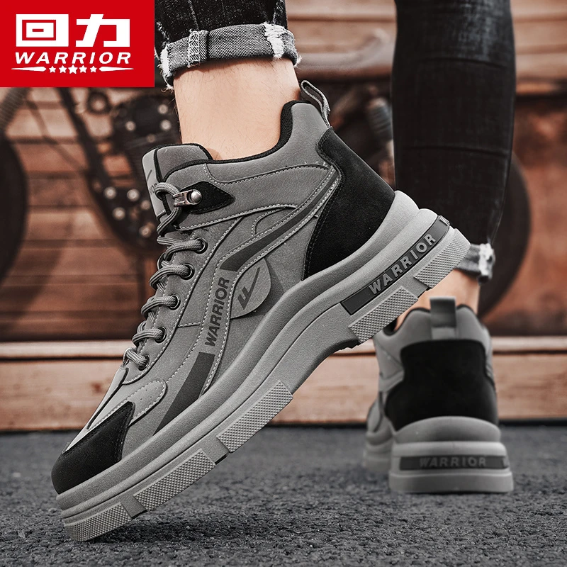 回力男鞋冬季2025新款户外登山高帮工装靴防滑工作运动休闲马丁靴