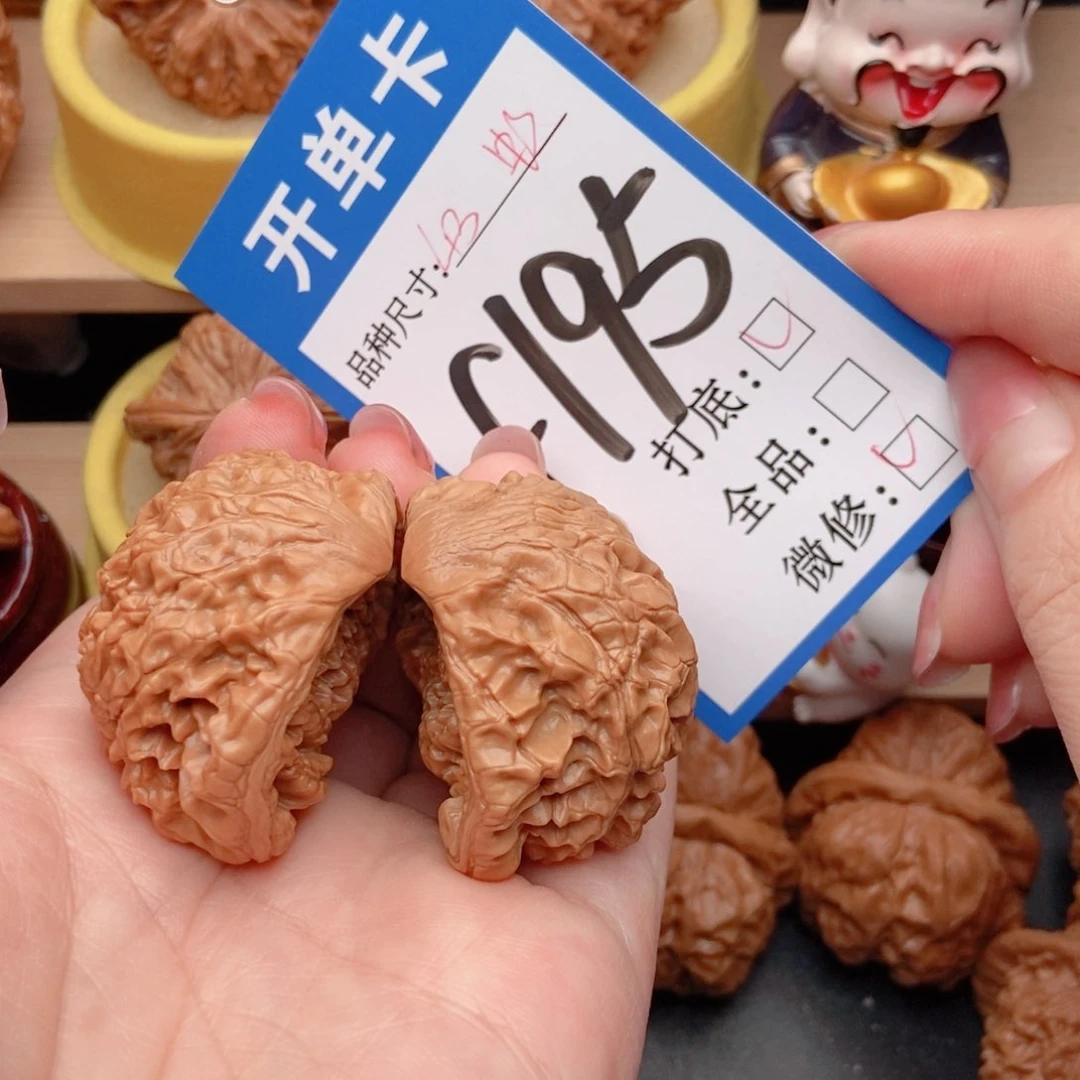 桃核吊坠核桃蛇头