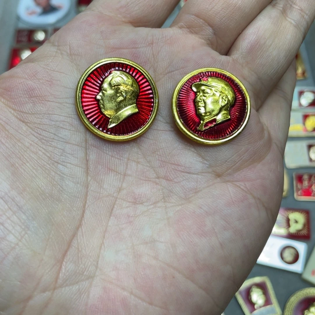 千***客铝红色收藏精品小章