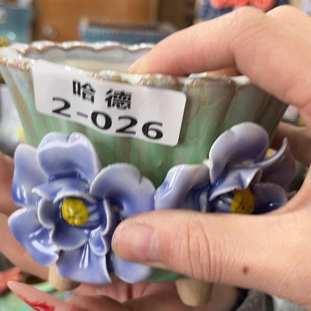 【闪购商品】红陶瑕疵226