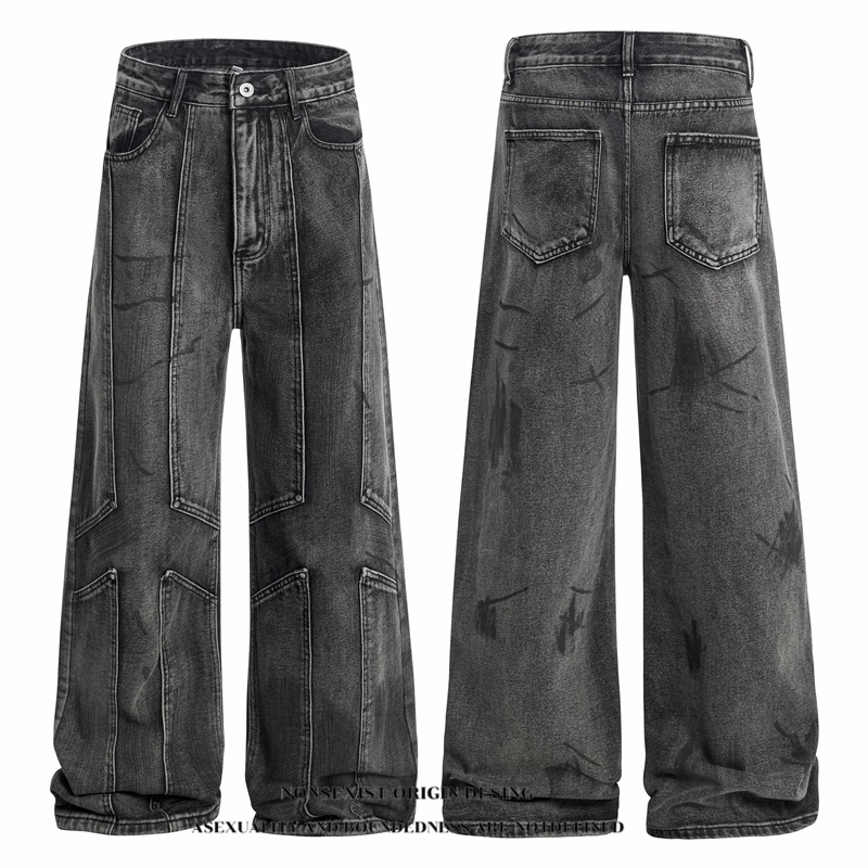 NONSEXIST 原创国潮美式复古小众水洗解构金属点缀设计感牛仔裤