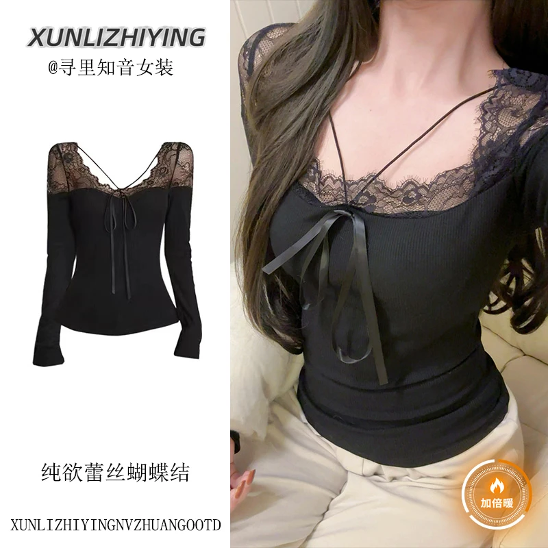 小众法式性感纯欲U领蕾丝德绒打底衫女秋冬款内搭磨毛加厚上衣ins