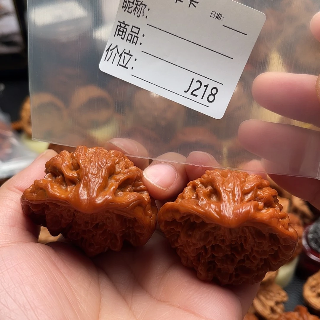 候***鸟吊坠桃核蛇王50尺