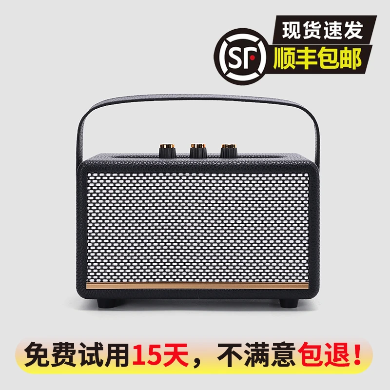 无线蓝牙迷你音响大音量高续航户外家庭一体便携式手提音响
