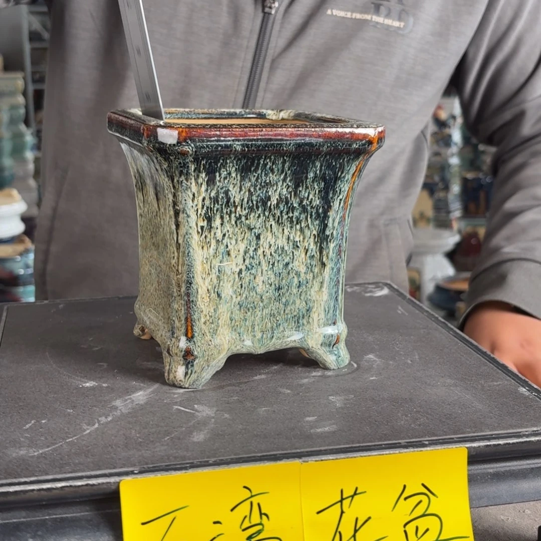。一风堂石湾花盆 内10*12