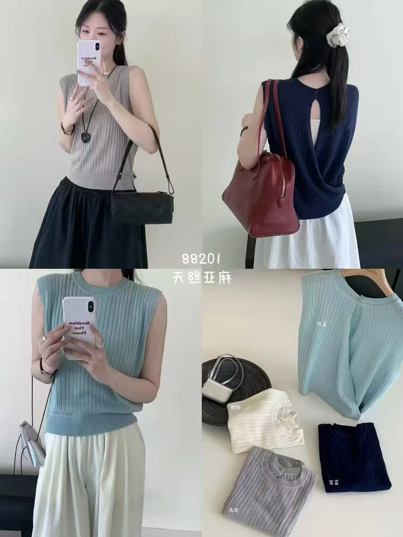 秋冬款磨毛打底衫