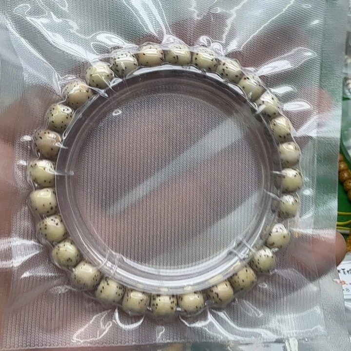 方***吊坠星月菩提星月