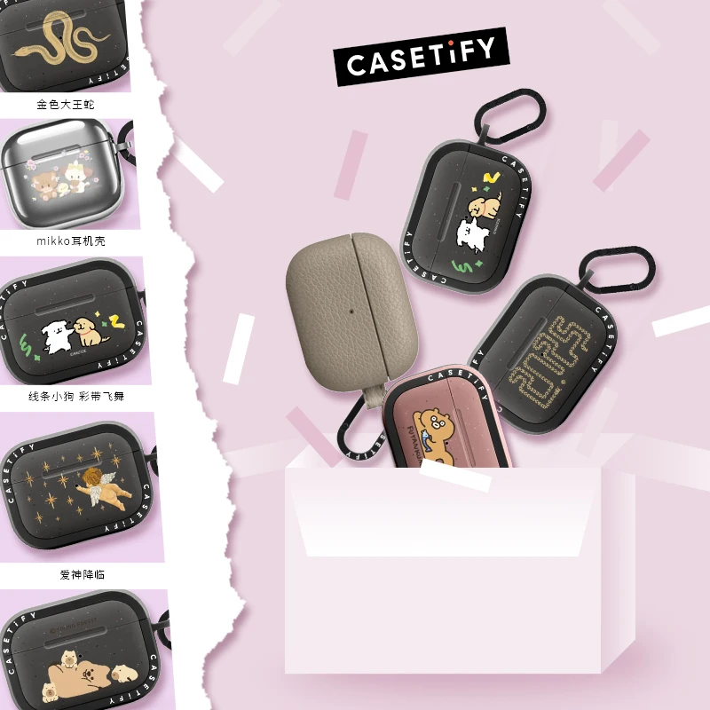 CASETiFY 镜面款/强韧防摔耳机壳 系列合集 AirPods耳机保护壳