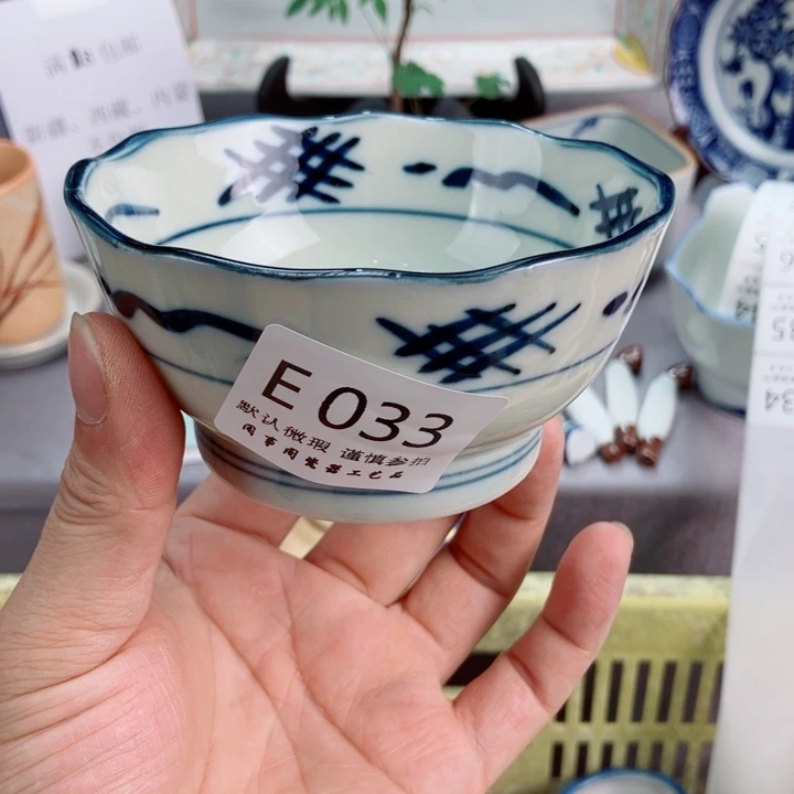 瓷片H****俐033健健康康平平安安