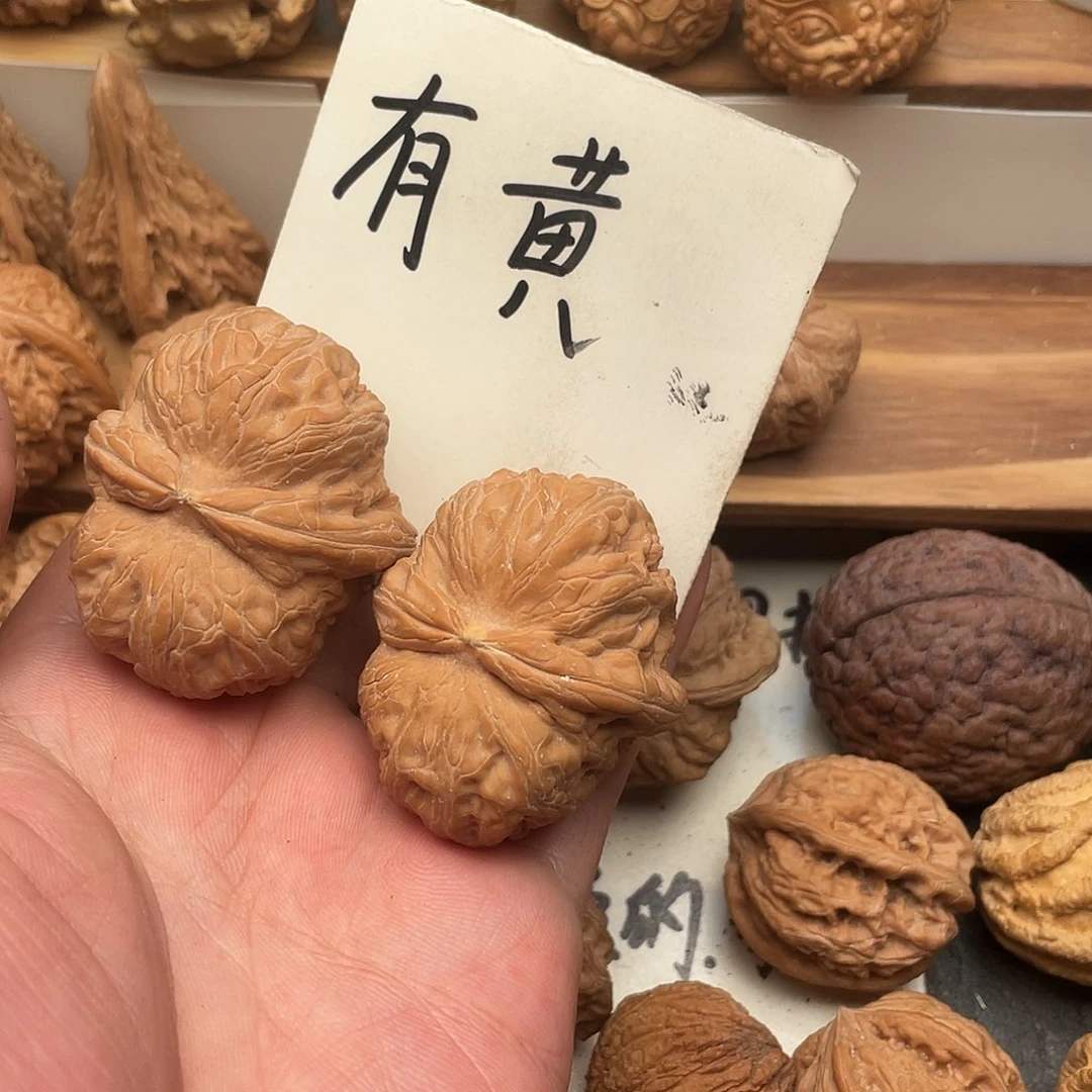 t***m吊坠文玩核桃元宝