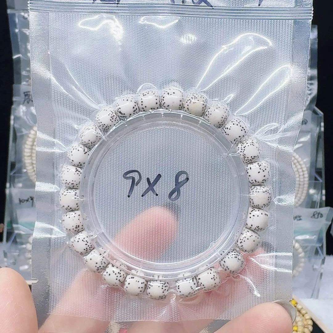 星月菩提吊坠9.8河豚