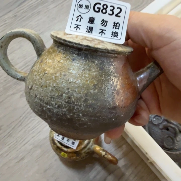 摆件柴烧福利新品负担
