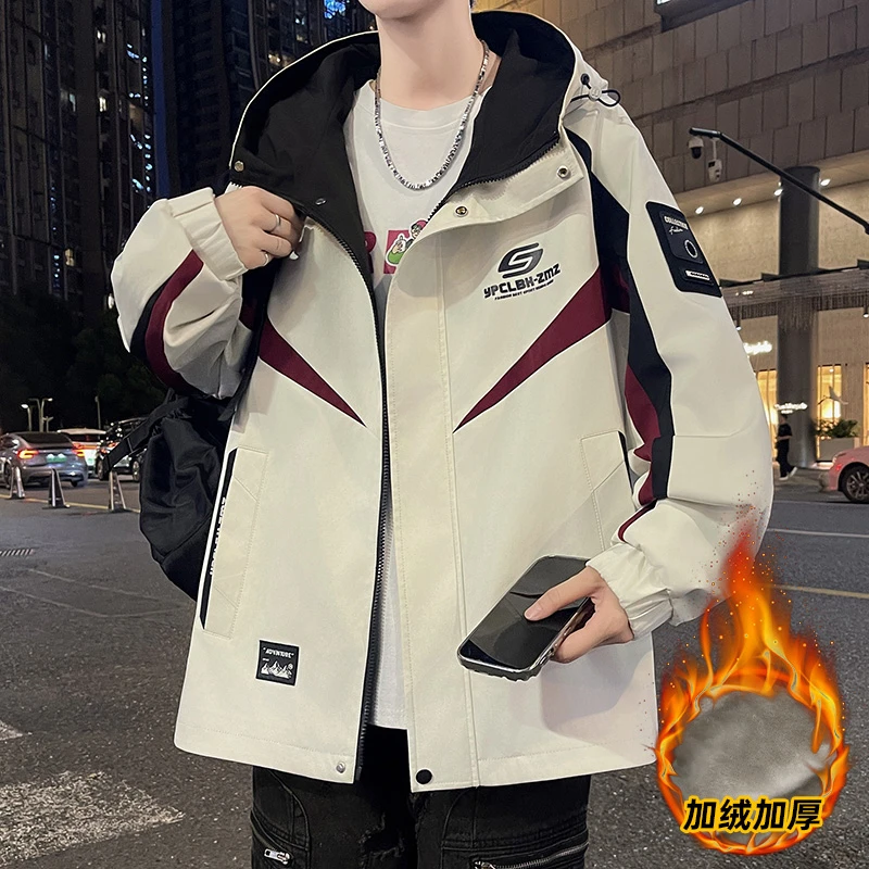 秋冬季加绒加厚连帽夹克套装男青少年港风冲锋衣休闲潮流宽松外套