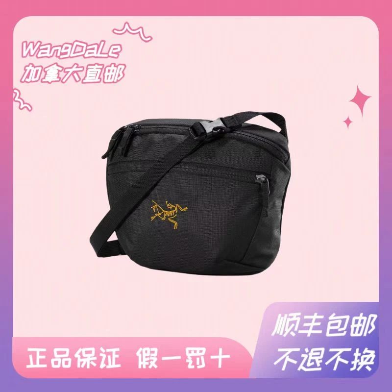 ARC'TERYX始祖鸟 Mantis 2 Waist Pack斜挎腰包X8973/加拿大直邮