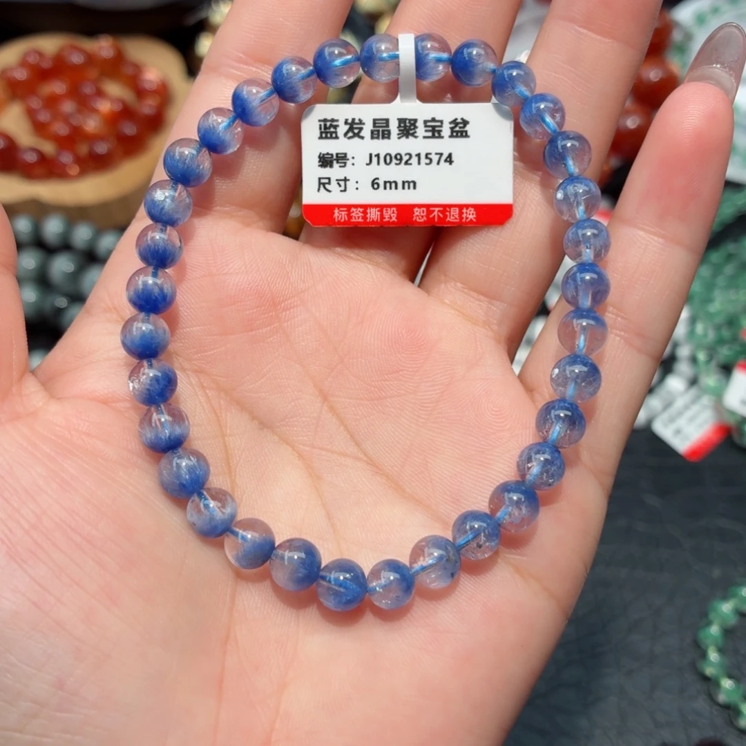 未镶嵌手链水晶蓝发晶手链