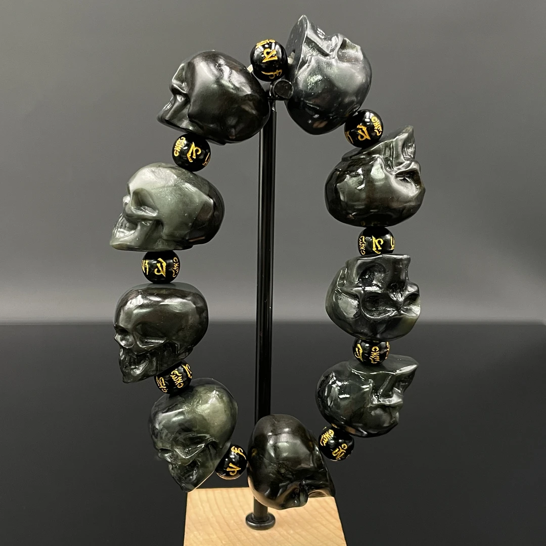 1231GY8596和田玉手串