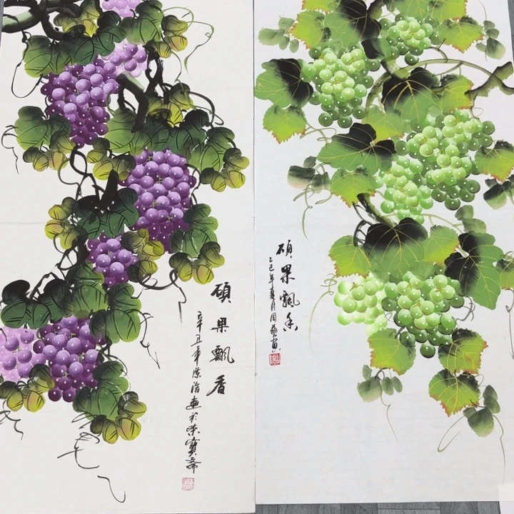 字画等多种形式的艺术