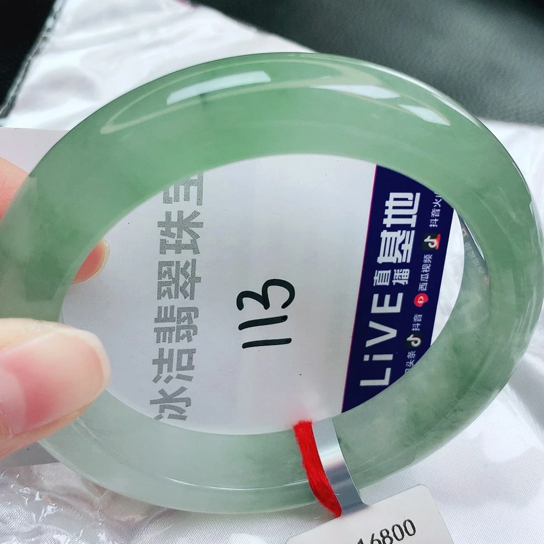 未镶嵌手镯翡翠缅甸天然A货翡翠手镯