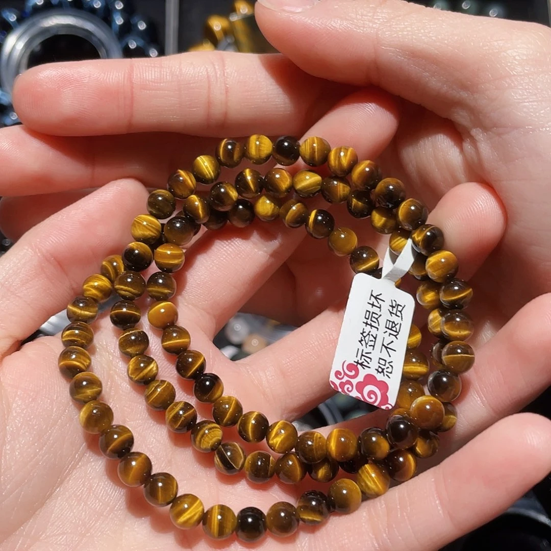 木变石（虎睛石）手链未镶嵌小**