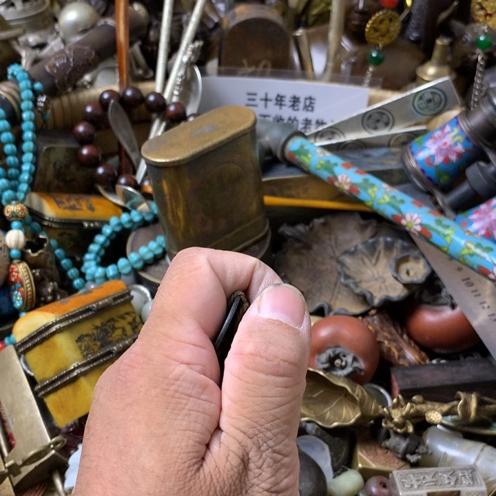 显***哥一物一拍五帝挂件
