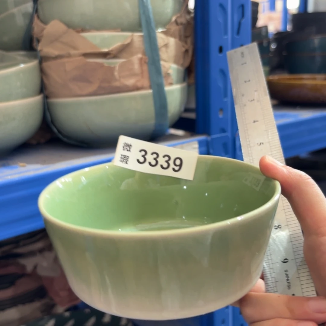 陶瓷3339 微瑕陶瓷餐具2个