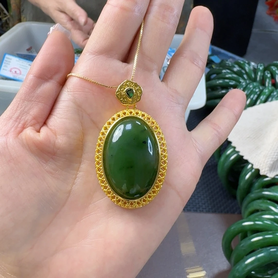 和田玉（碧玉）合金颈饰