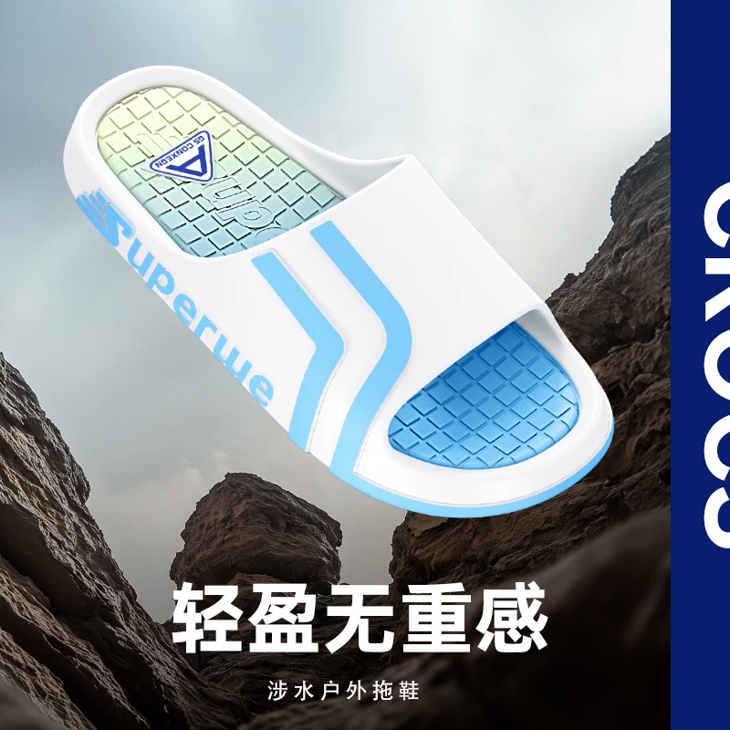 2025新款拖鞋男士拖鞋新款厚底室内居家用浴室洗澡防滑情侣外穿