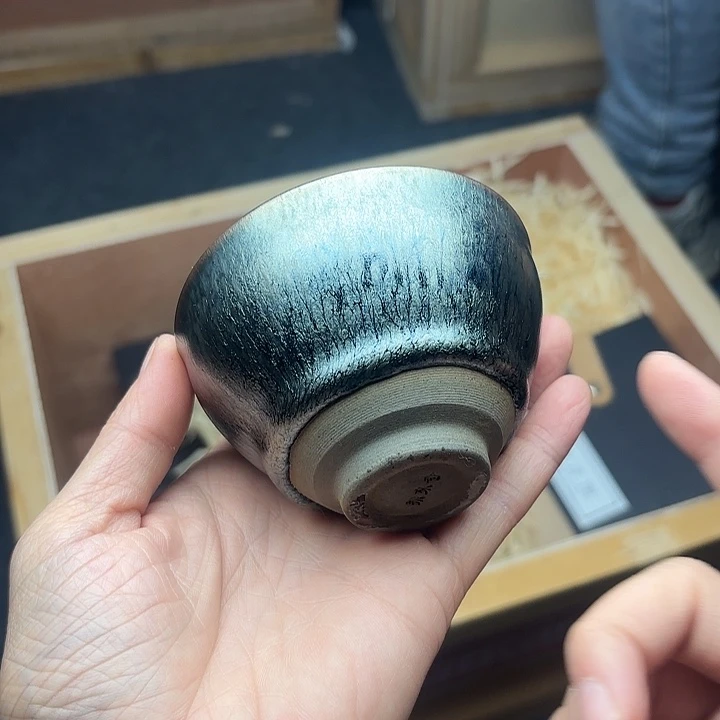 茶盏建盏主人杯一只