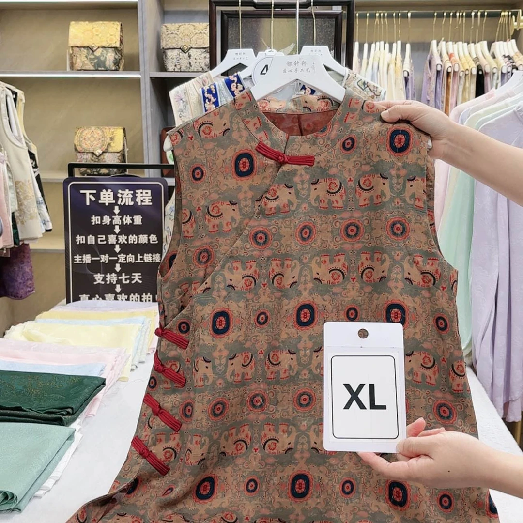 【闪购商品】织绣潇****）非遗传承的重要载体