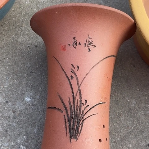 紫砂?*昆宜兴紫砂530