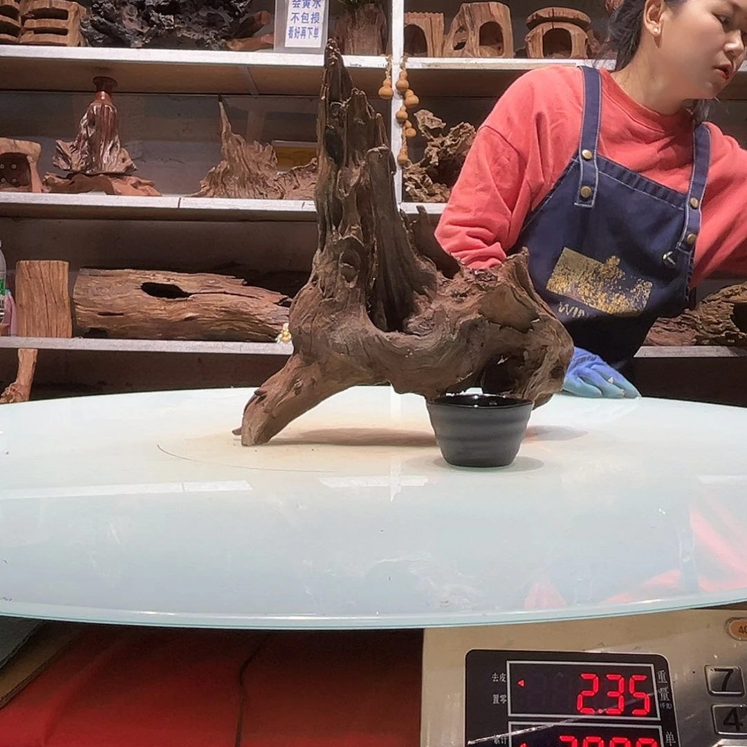 紫砂紫柚沉木海**空2833紫柚沉木