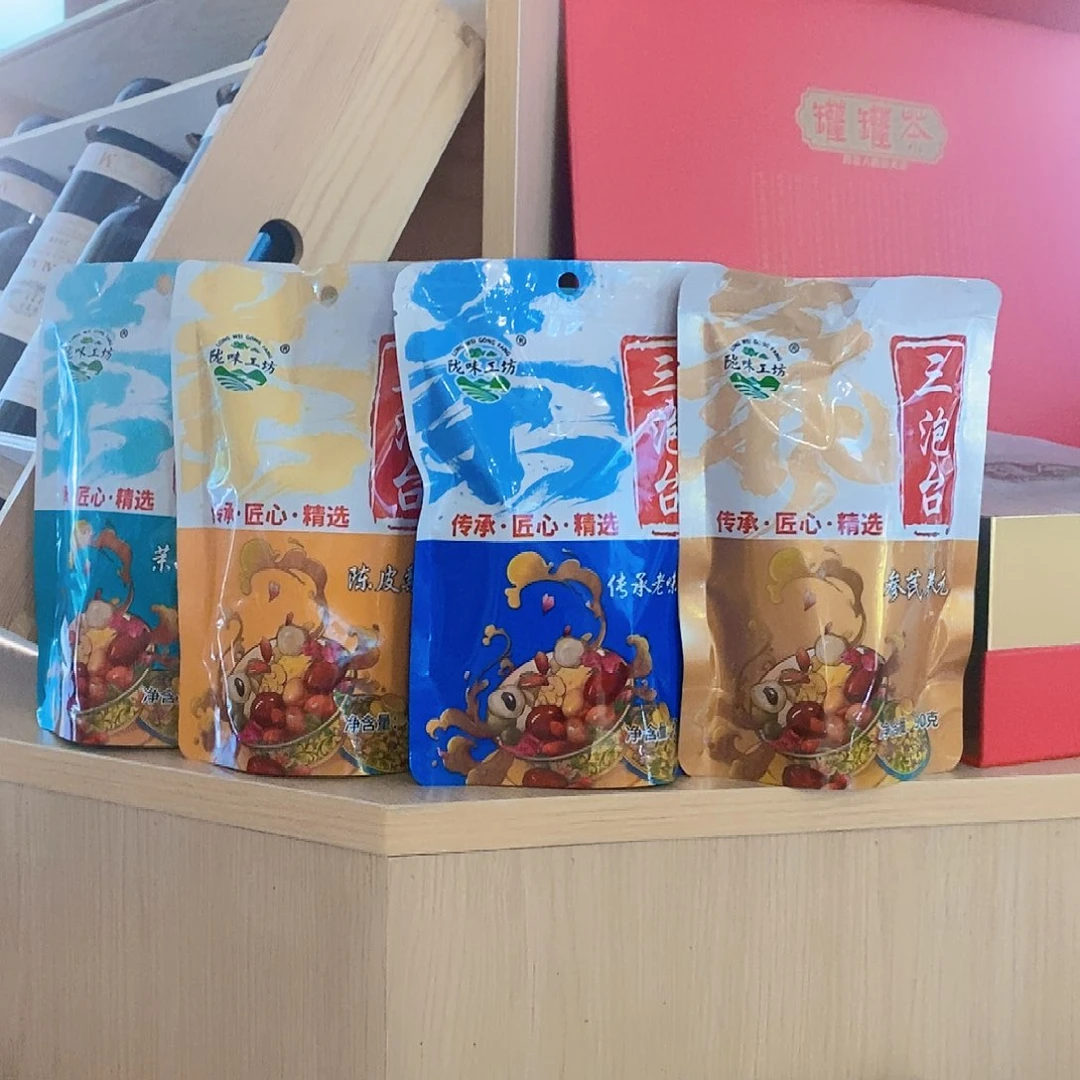 三泡台多口味组合装