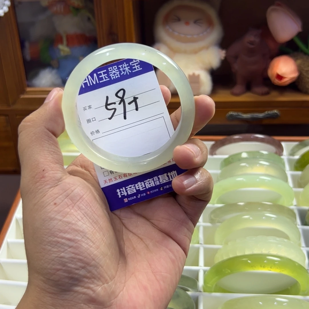 蛇纹石玉未镶嵌手镯815