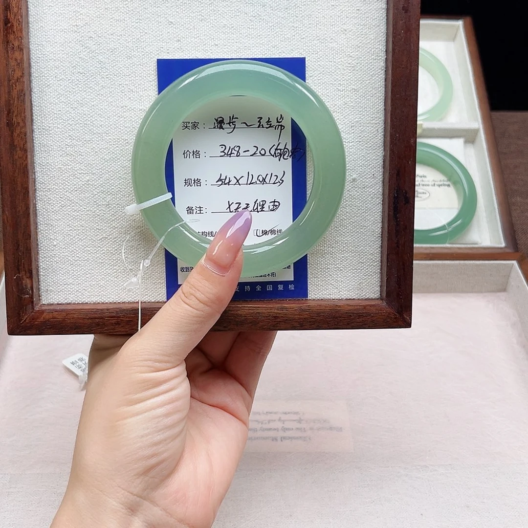 漫***端石英质玉未镶嵌手镯