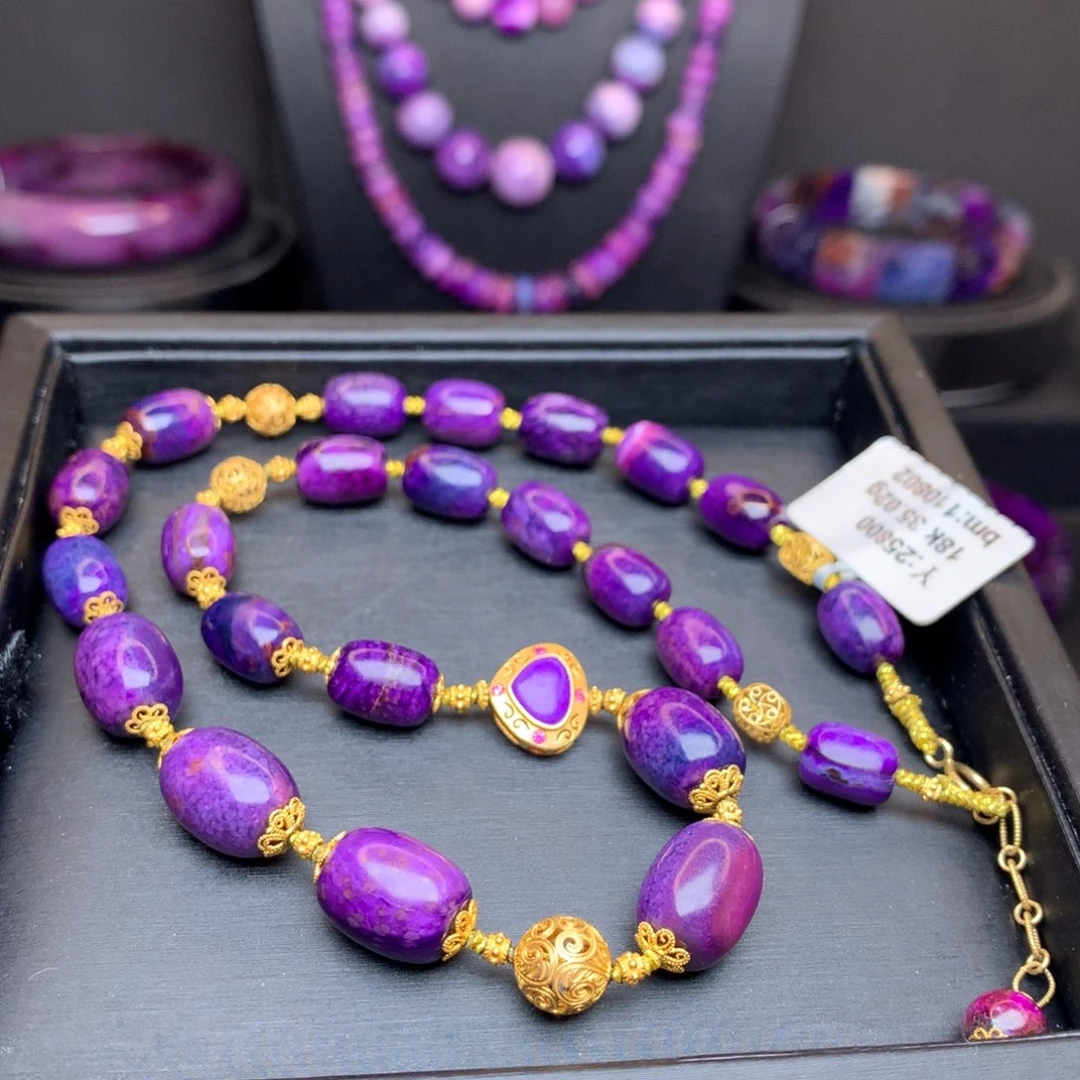 苏纪石（舒俱来）18K金镶嵌项链