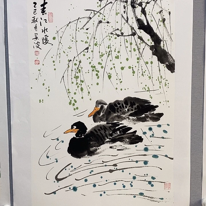 国画亲笔手绘原创