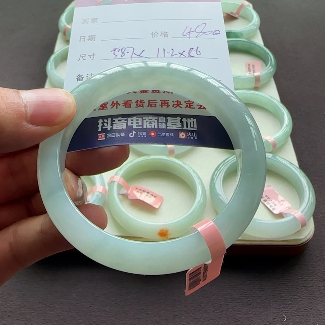 翡翠手镯未镶嵌天然A